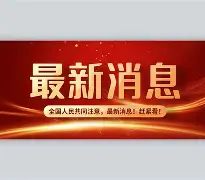包含最新：大坂直美球队席_山东的词条|PP电子体育官方网站